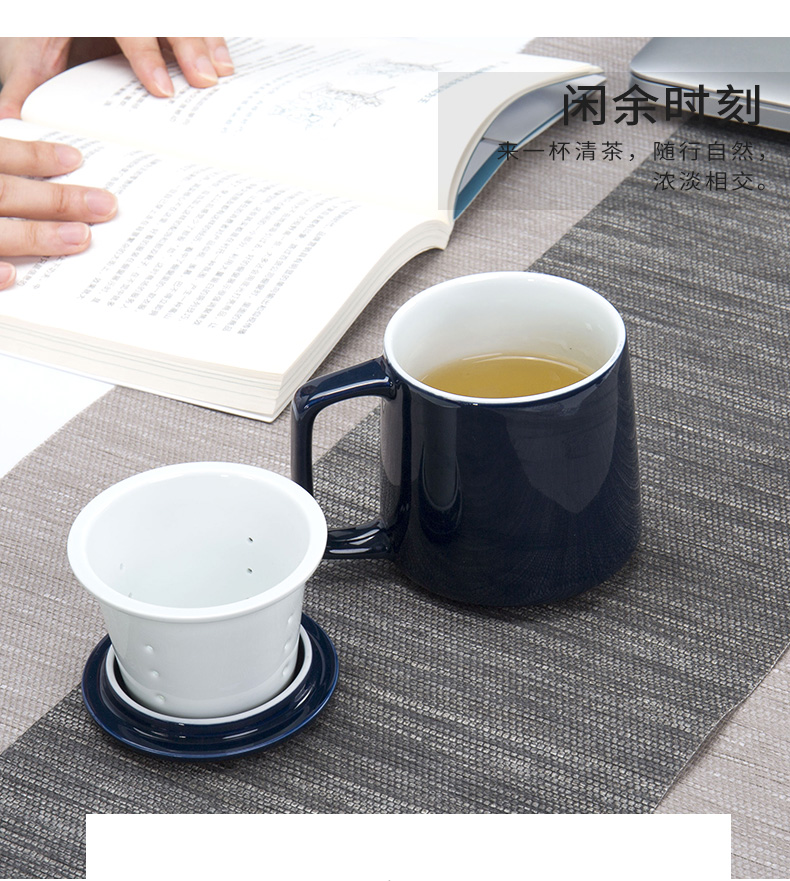 Filtering of household ceramic keller tea cups separation of large capacity with cover office ultimately responds cup tea cup