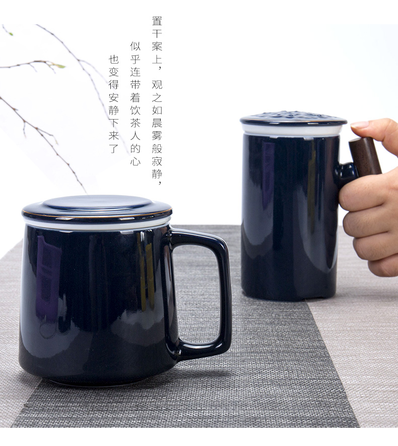 Filtering of household ceramic keller tea cups separation of large capacity with cover office ultimately responds cup tea cup