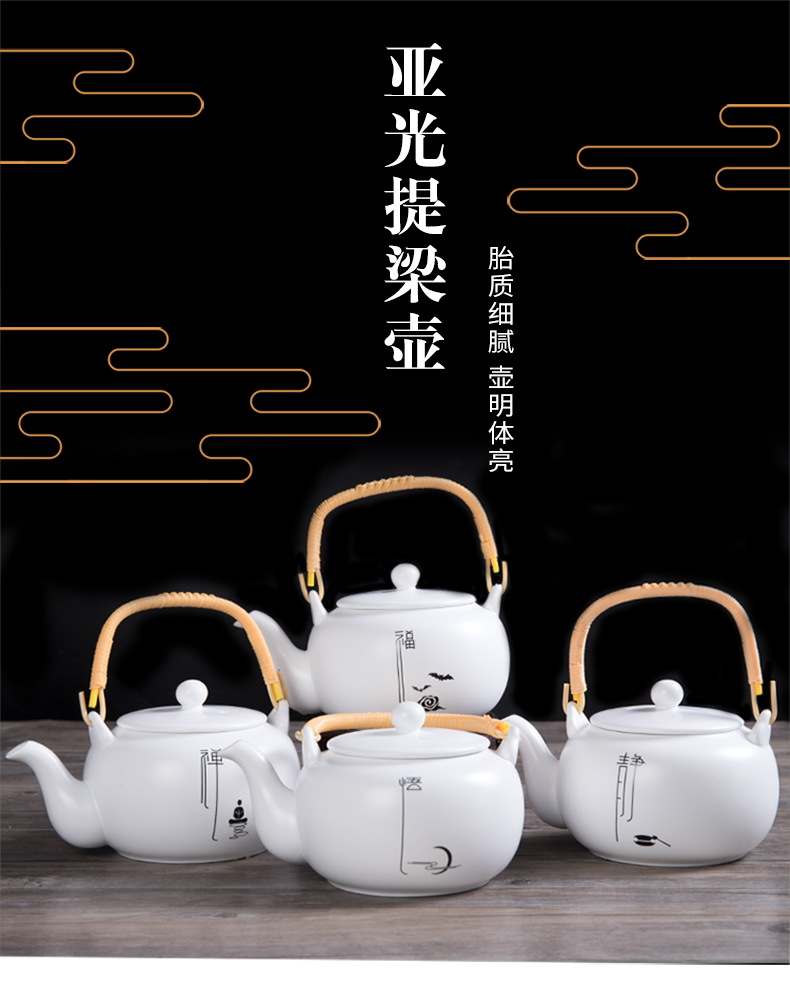 Ceramic teapot tea ware household white porcelain pot set single pot small Japanese girder kung fu tea set spare parts