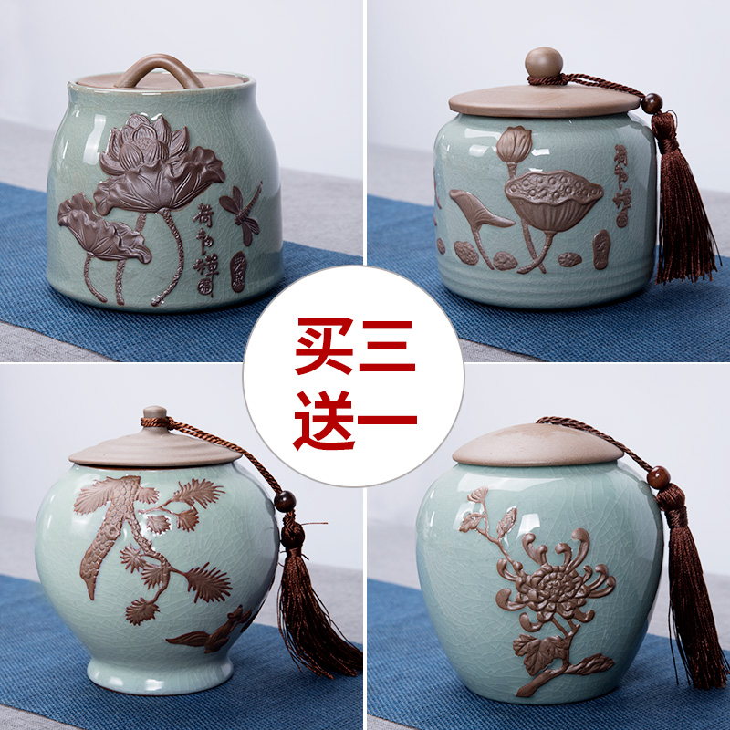 Elder brother up with ceramic tea caddy fixings portable storage POTS of tea packaging box of small household tea cake tea pot of tea