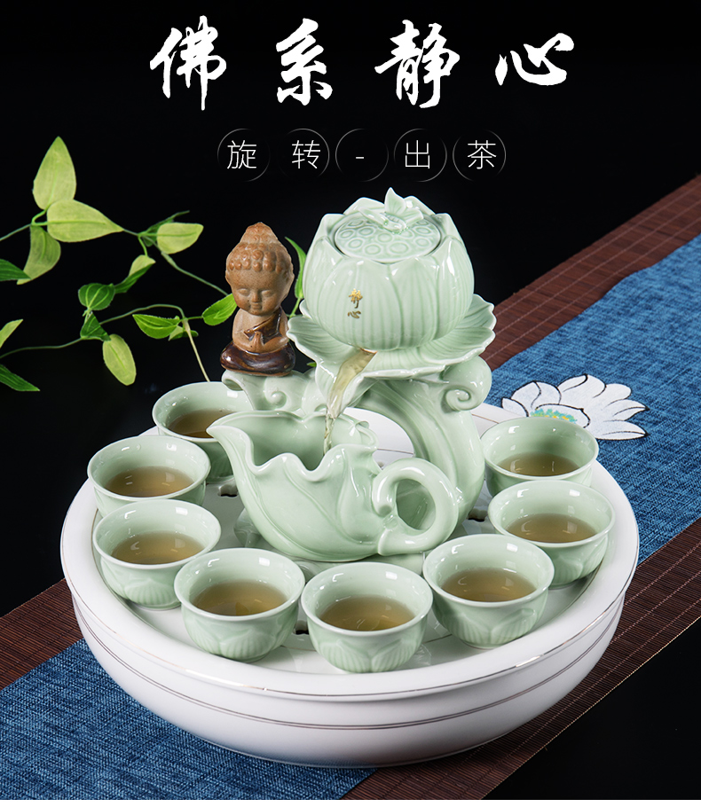 Jane quality tea tea to suit household modern ceramic kung fu tea pot simple office lazy automatic tea cups