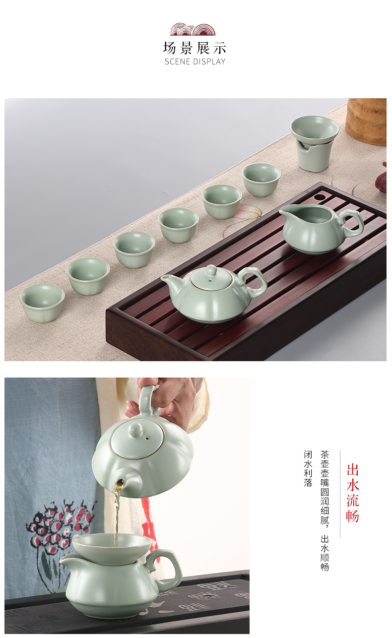 Jane your up kung fu tea set tea service quality simple household ceramic cup tea pot lid bowl of restoring ancient ways is contracted