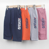 Childrens cotton shorts 2021 summer thin section boys three-point pants wear sports pants girls cute casual pants
