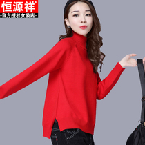 Hengyuanxiang Cardigan Womens Half Turtleneck Big Red Sweater Short Loose Padded Cashmere Knitted base shirt