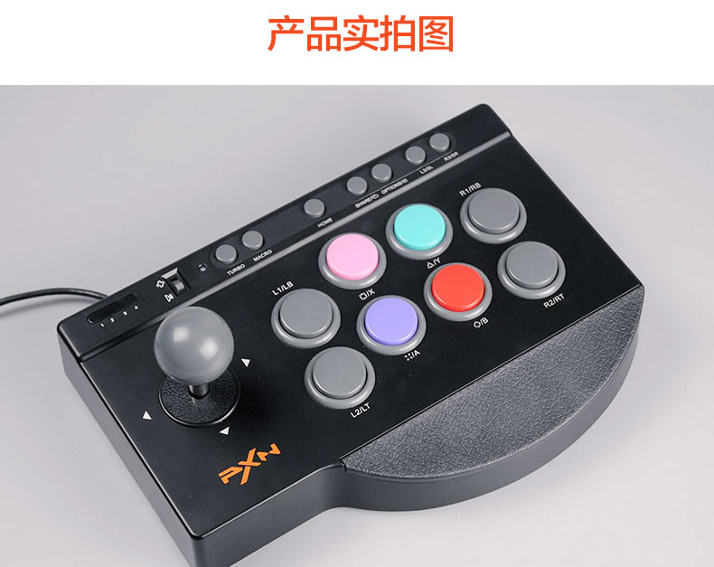 Lai Shida arcade cần điều khiển King 97 máy tính gia đình usb đôi trò chơi chiến đấu máy ps4 nắm đấm sắt 7 máy bay chiến đấu 5 hoàng đế định mệnh Android di động trò chơi TV rocker xbox một hoàng đế đấm bốc bộ chơi game cầm tay