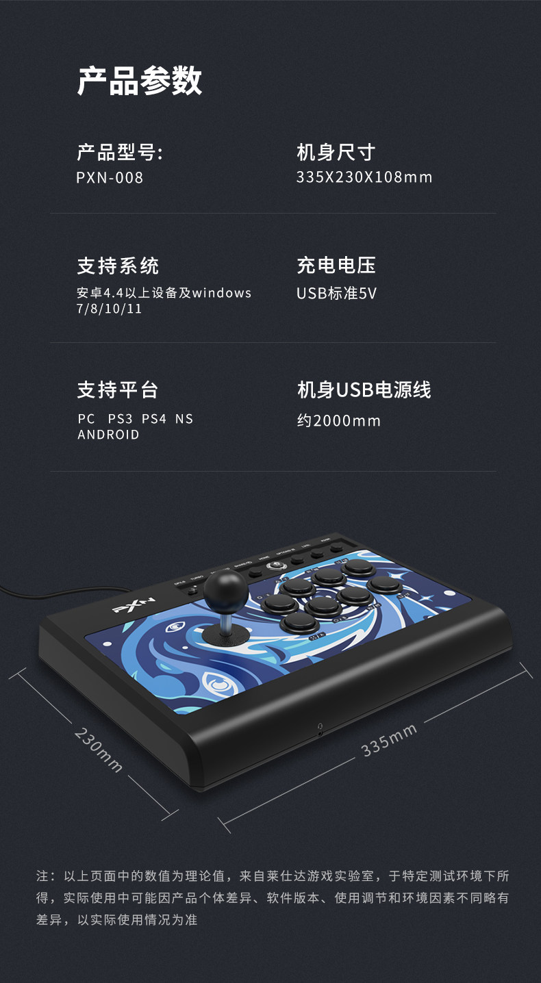 008(改Xbox）790_11.jpg