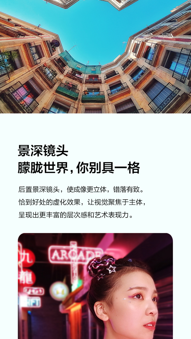 Huawei / Huawei nova 5i cực hẹn giờ cực toàn màn hình 24 triệu AI bốn góc siêu rộng góc nhìn đêm siêu chính thức chính hãng Huawei nova5Pro giảm giá điện thoại di động M20 - Điện thoại di động điện thoại note 10