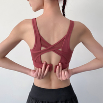 QSQG sports vest womens running big chest anti-sagging fitness bra beauty vest-style gathered styling yoga underwear