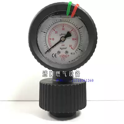 YEA THEI oil-filled pressure gauge 0-4KG corrosion-resistant acid, alkali and salt PP diaphragm pressure gauge Seismic type