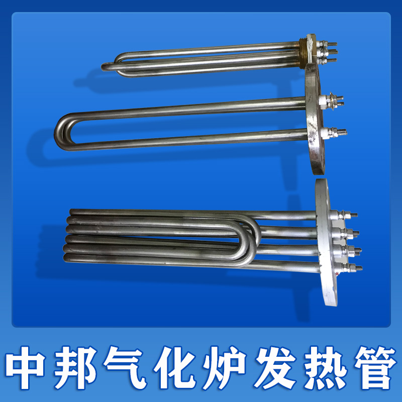 Heating tube for medium-state gasification furnace