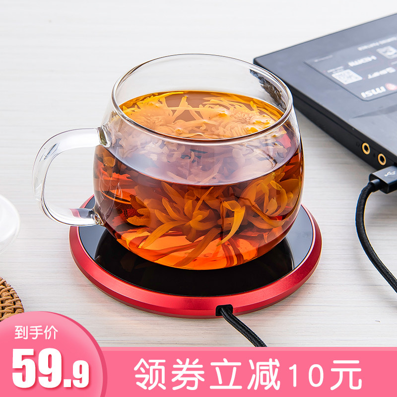 Intelligent 55 degree constant temperature heating coasters can control the temperature of boiling water fast heat Wireless USB charging automatic insulation warm coasters