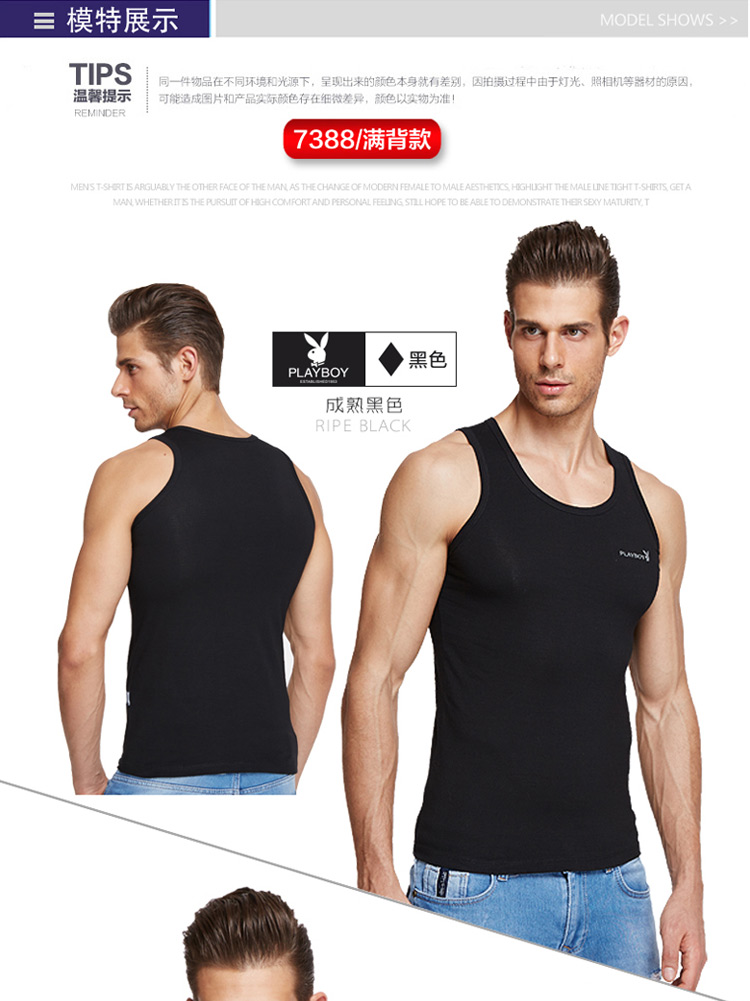 Playboy Summer Men Thanh niên Cơ sở Thể thao Vest Cotton Slim Cotton Thở Skinny Tide - Áo vest cotton áo vest trung niên