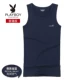 Playboy Summer Men Thanh niên Cơ sở Thể thao Vest Cotton Slim Cotton Thở Skinny Tide - Áo vest cotton