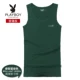 Playboy Summer Men Thanh niên Cơ sở Thể thao Vest Cotton Slim Cotton Thở Skinny Tide - Áo vest cotton