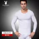 Bộ đồ lót nhiệt Playboy Modal dành cho nam Áo len cotton mỏng dành cho thanh niên Áo len cotton Qiuyi dài - Phù hợp với nóng lên