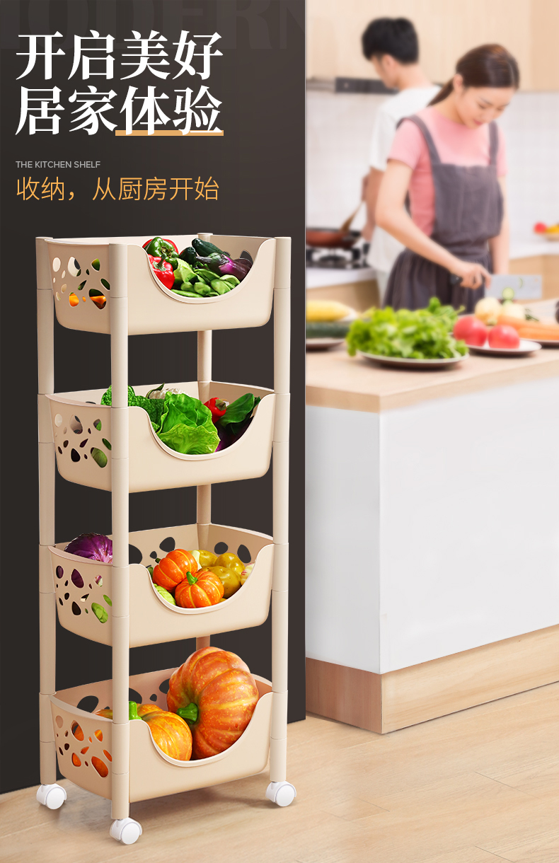 ke dung gia vi Kệ bếp, sàn nhà, giá lưu trữ nhựa nhiều lớp, đồ dùng nhà bếp đa năng, cửa hàng bách hóa nhỏ, giá lưu trữ - Trang chủ kệ để góc tường