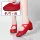 Giày khiêu vũ Tesili màu đỏ dành cho nữ đế mềm Giày khiêu vũ trung niên và người già đế bằng giày khiêu vũ vuông đế giữa 2023 phong cách mới váy nhảy dancesport trẻ em