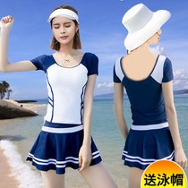 Swimsuit Female split student conservative sports skirt Flat angle swimsuit Cover belly thin with sleeves Japanese and Korean version swimsuit