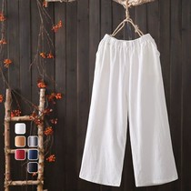 Wide leg pants womens summer thin Korean version loose plus size thin cotton wild nine-point pants imitation cotton and hemp casual pants