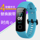 Suitable for Honor Band 4/5 wristband Huawei Honor Band 4/5nfc version retro strap personality trend smart sports bracelet replacement belt metal universal accessories for the fourth and fifth generations