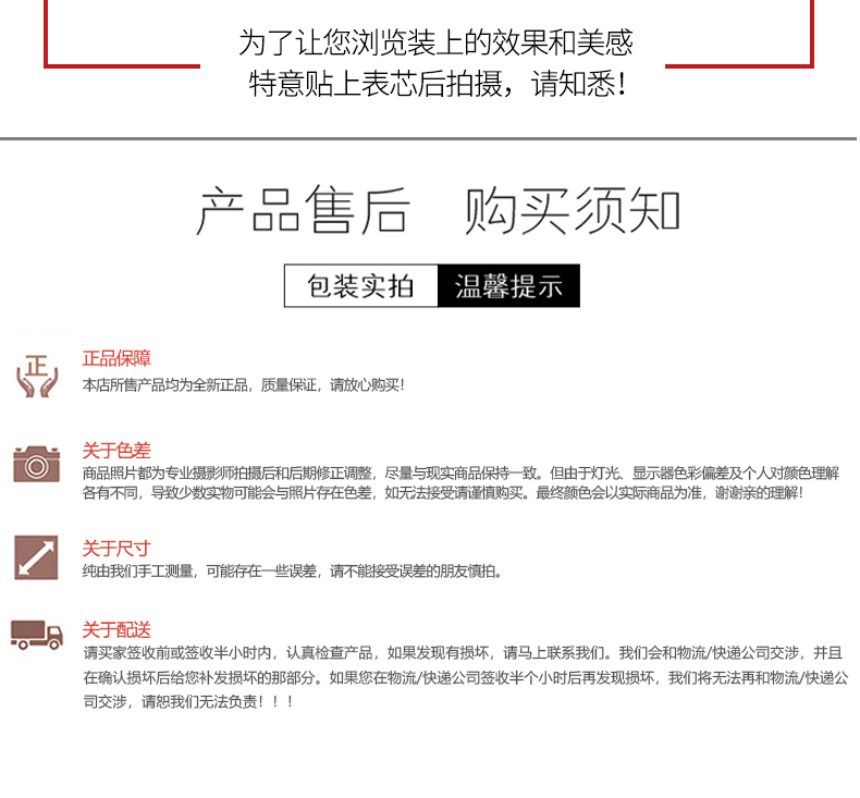 适用小米手环2表带 小米手环4腕带小米3替换带硅胶nfc智能运动定制限量版个性男女时尚潮荷藕粉非原装正品商品详情图