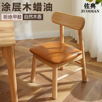 Kindergarten solid wood stool small chair household small bench wooden stool low stool childrens chair living room baby backrest