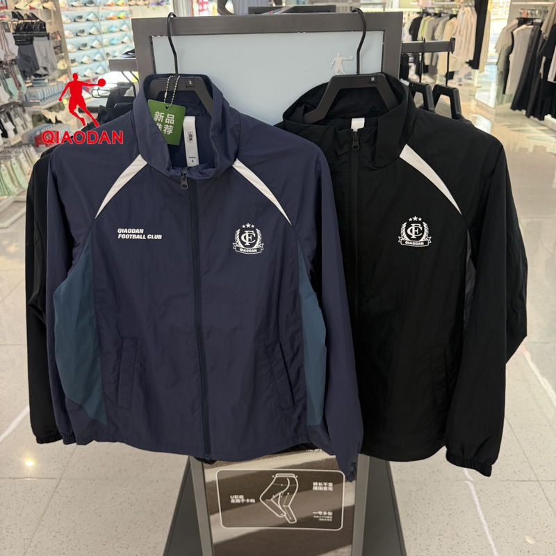 Jordan Men's 2026 Autumn New Loose Windbreaker Sports Breathable Woven Thin Jacket Qdlfd3264442 Jordan Men's 2026 Autumn New Loose Windbreaker Sports Breathable Woven Thin Jacket Qdlfd3264442