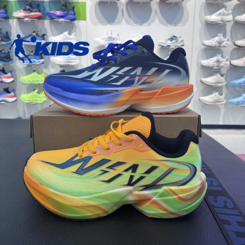 Strong Wind Young Jordan Boys' Running Shoes with Thick Mesh Surface, Shock Absorption, Rebound, and Wear-Resistant Sports Shoes Tdb02L264288