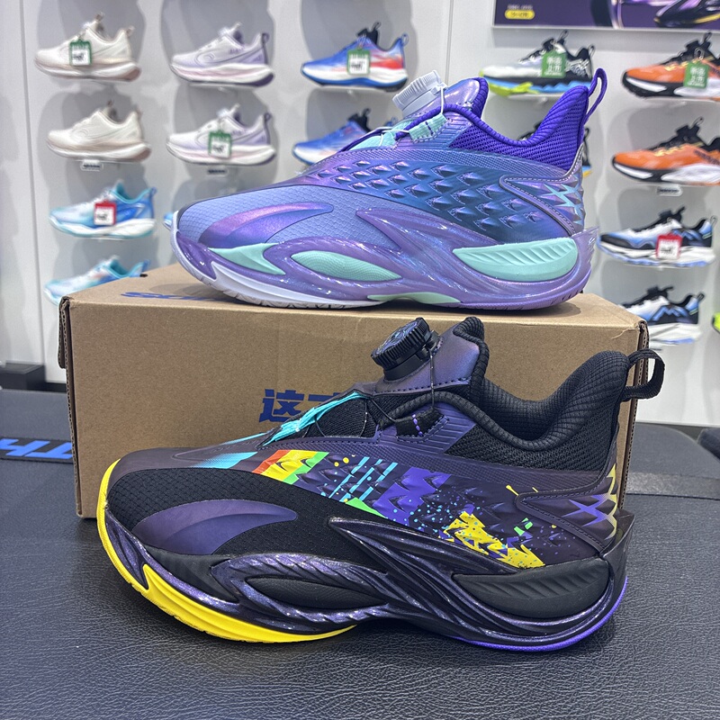 Shadow 2.0 Jordan Boys' Basketball Shoes Autumn and Winter Professional Training Shock-Absorbing Sneakers Sports Shoes Tda01A264101