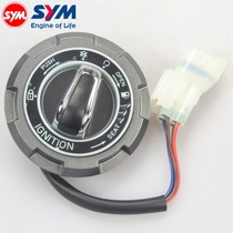 Sanyang Jiumei Jiumeifu Jiumeiplus Husky electric door lock knob switch gear switch