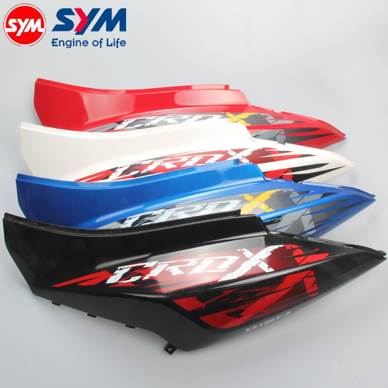 Sanyang XS150T-8 CROX Xiaogang Man left body cover rear panel rear panel rear panel 4-color optional original plant