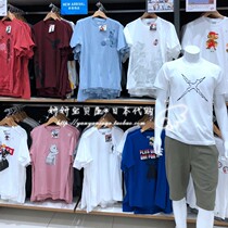 Japanese purchase of one piece JUMP joint name MANGA UNIQLO UNIQLO fire shadow silver soul wandering White Book T-shirt