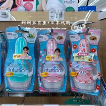 Spot Japan Intuition schick Shuffi scraping hair removing hair cutter moleware moomin