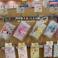 Спосоковые товары!Япония приобретает аутентичный мультфильм Sanrio Cartoon Carty Portable Paper+хранение в качестве подвески