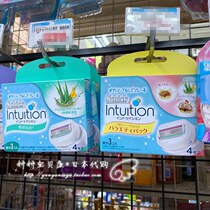 Spot Japanese Intuition schick Shuve ladies shave hair scraping hair removal hair cutter replacement