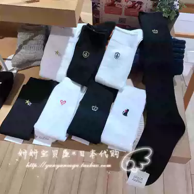 Spot Japanese purchase Tabio home new socks waist Embroidery Women's Mid socks socks