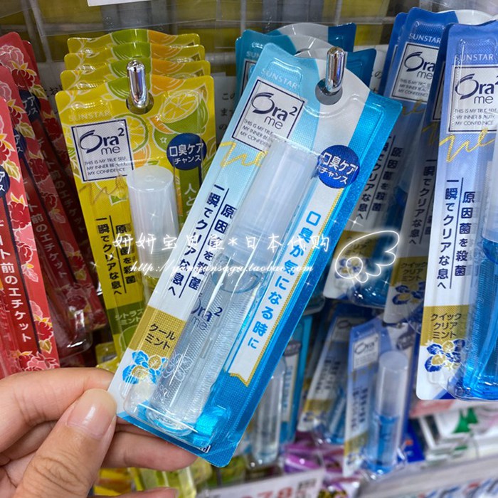 Spot Japan Sunstar Hole teeth Ora2 Oral breath Fresh spray 6ml mint