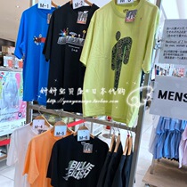 Japanese purchase Uniqlo UT men and women Doraemon Murakami Takeshiro billie joint sunflower short sleeve t-shirt