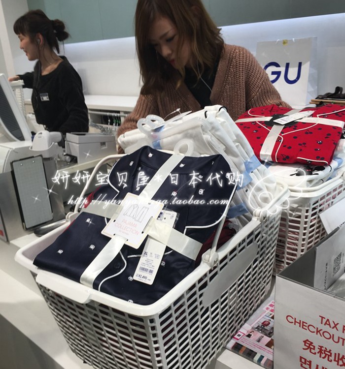 Spot Japan GU Pyjamas Full Cotton Men's Lady Pure Cotton Home Suit Long Sleeve Long Pants Short Sleeves