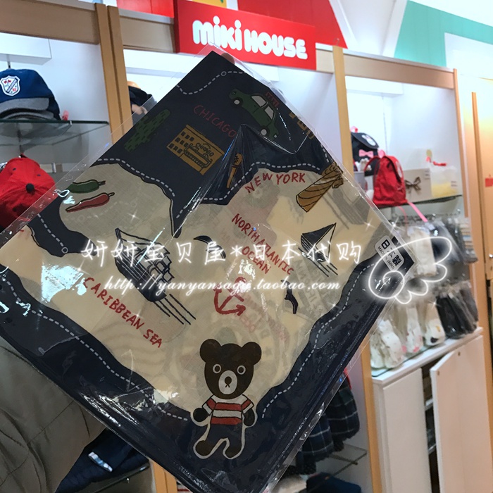 Spot Mikihouse Japan small black bear male and female child Fang towel pure cotton handkerchief with a triangular towel