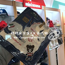 Spot Mikihouse Japanese small black bear men and women square towel cotton handkerchief bib triangle