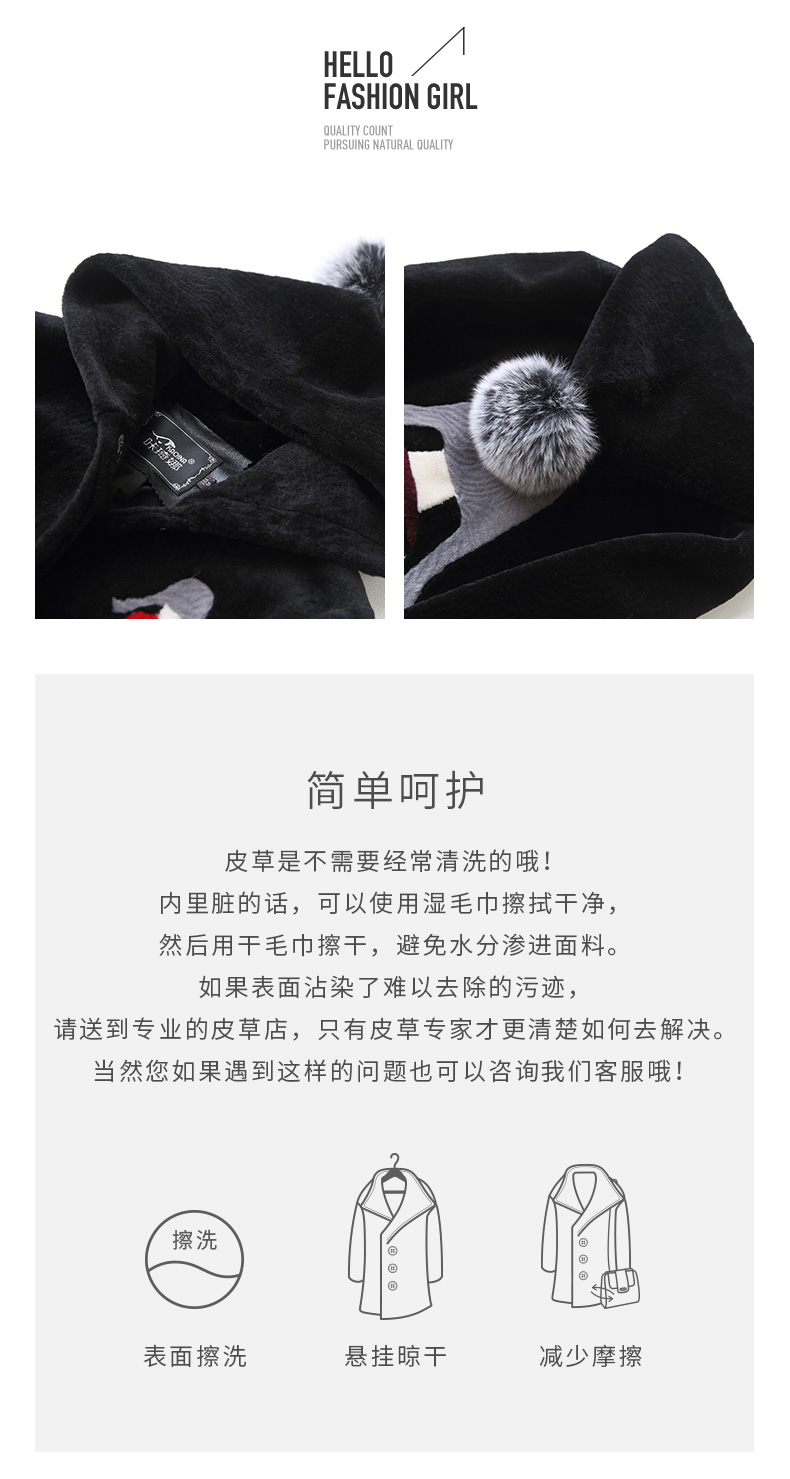 Manteau de fourrure femme - Ref 3174940 Image 8