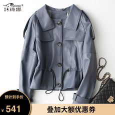 Кожаная куртка 咔琦娜outlets新品绵羊皮机车皮衣短款海宁皮衣外套夹克服女韩版