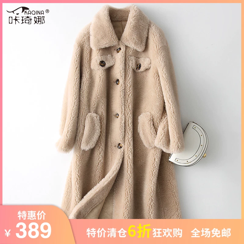 Kaqina cửa hàng áo khoác lông composite mới cho nữ cổ áo vuông nhỏ lông cừu lông dài giữa - Faux Fur