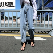 2019 Học sinh Hàn Quốc eo cao Quần jeans Harlan mùa thu quần mới buông lơi chín điểm quần cà rốt - Quần jean