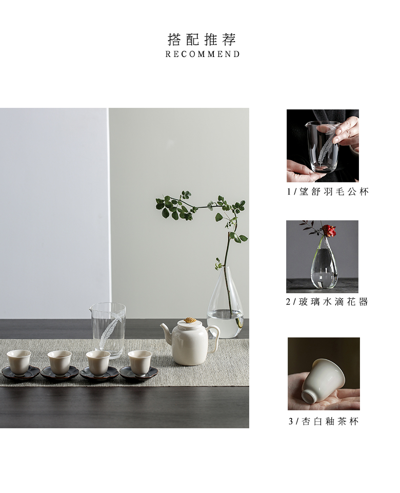 The Self - "appropriate physical pattern porcelain teacup coaster cup mat kung fu tea cups of tea tea accessories sample tea cup