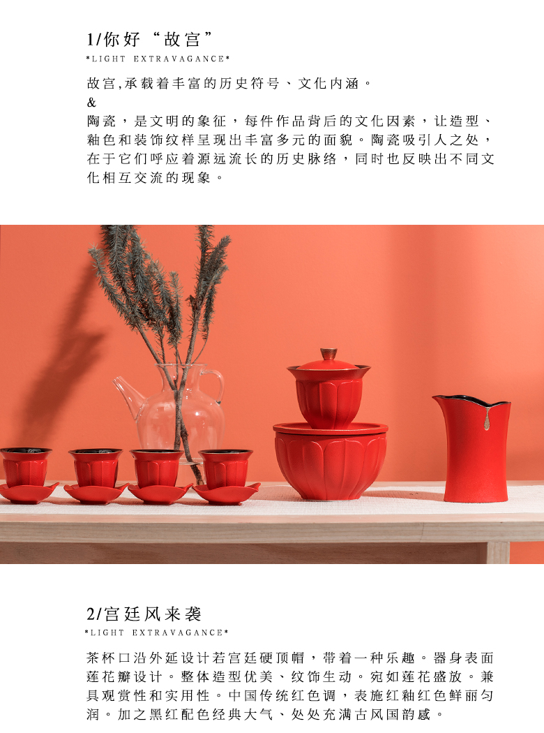 The Self - "appropriate material sample tea cup kung fu tea cup pure color contracted Japanese jingdezhen ceramic cups single CPU