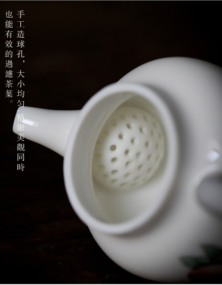 The Self - "appropriate content of jingdezhen kung fu tea pot CiHu teapot household utensils suit Japanese teapot little teapot