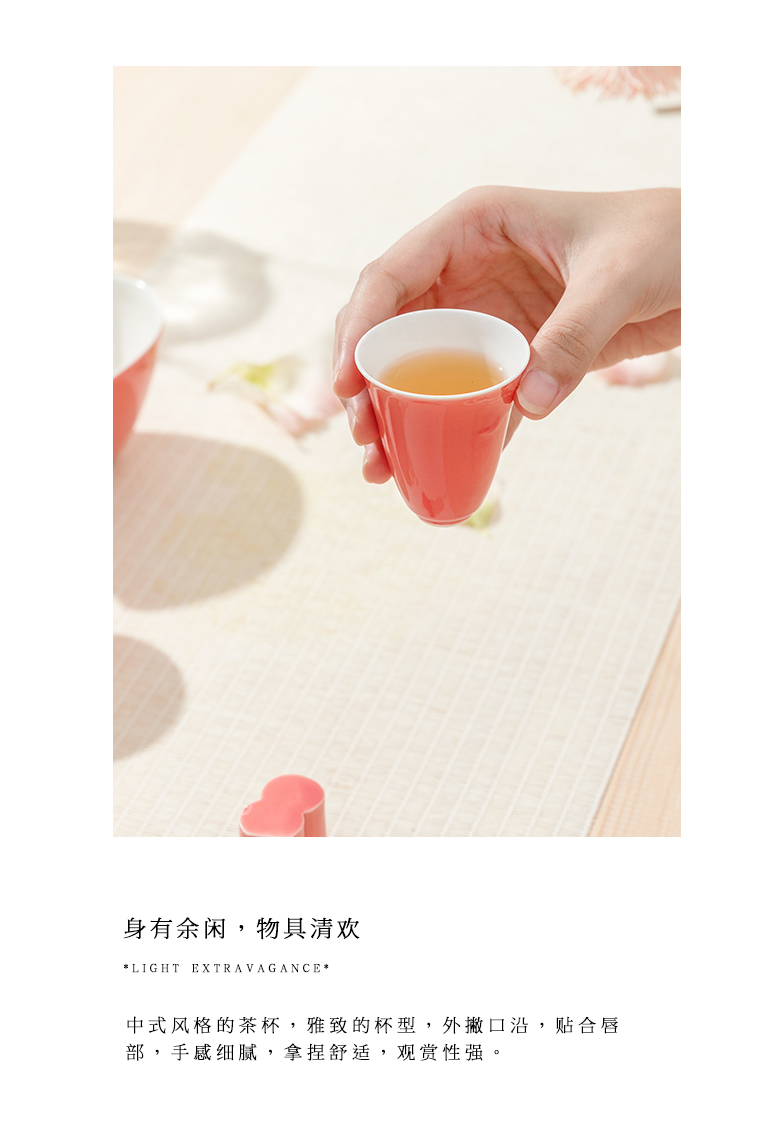 The Self - "appropriate content carmine masters cup tea cups kung fu tea tea sample tea cup jingdezhen simple Japanese