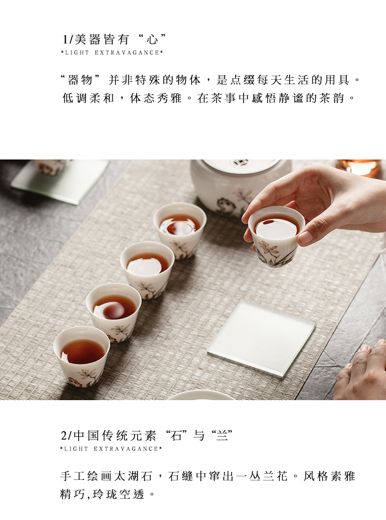 The Self - "appropriate content jingdezhen ceramic sample tea cup cup kung fu small single CPU kunfu tea cups tea white porcelain hand - made